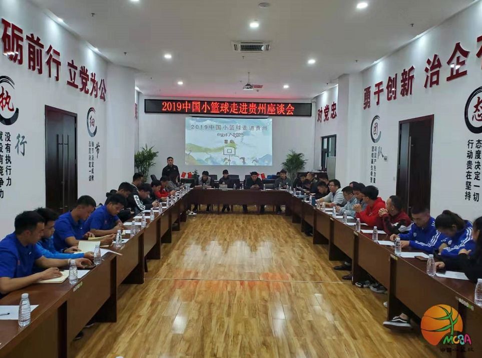 业余篮球爱好者如何提高比赛心态_0