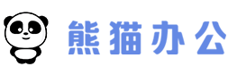 如何借助云计算技术提高篮球运动员的表现_2