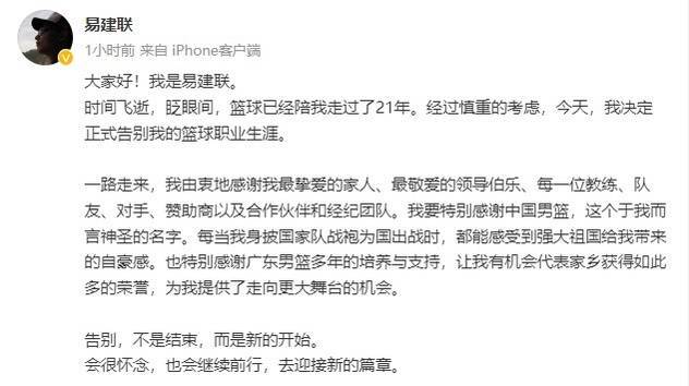 制定篮球交流计划以促进个人技能发展的方法_1