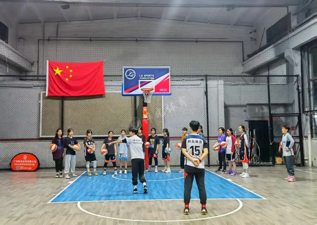 制定篮球交流计划以促进个人技能发展的方法_0